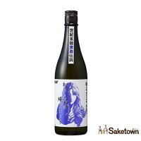 光武酒造場 白麹 純米大吟醸 わたしも天に帰りましょう 日本酒 清酒 北斗の拳 世紀末救清酒伝説シリーズ ユリア 16% 720ml 瓶 1本 箱無し (2025年7月製造)