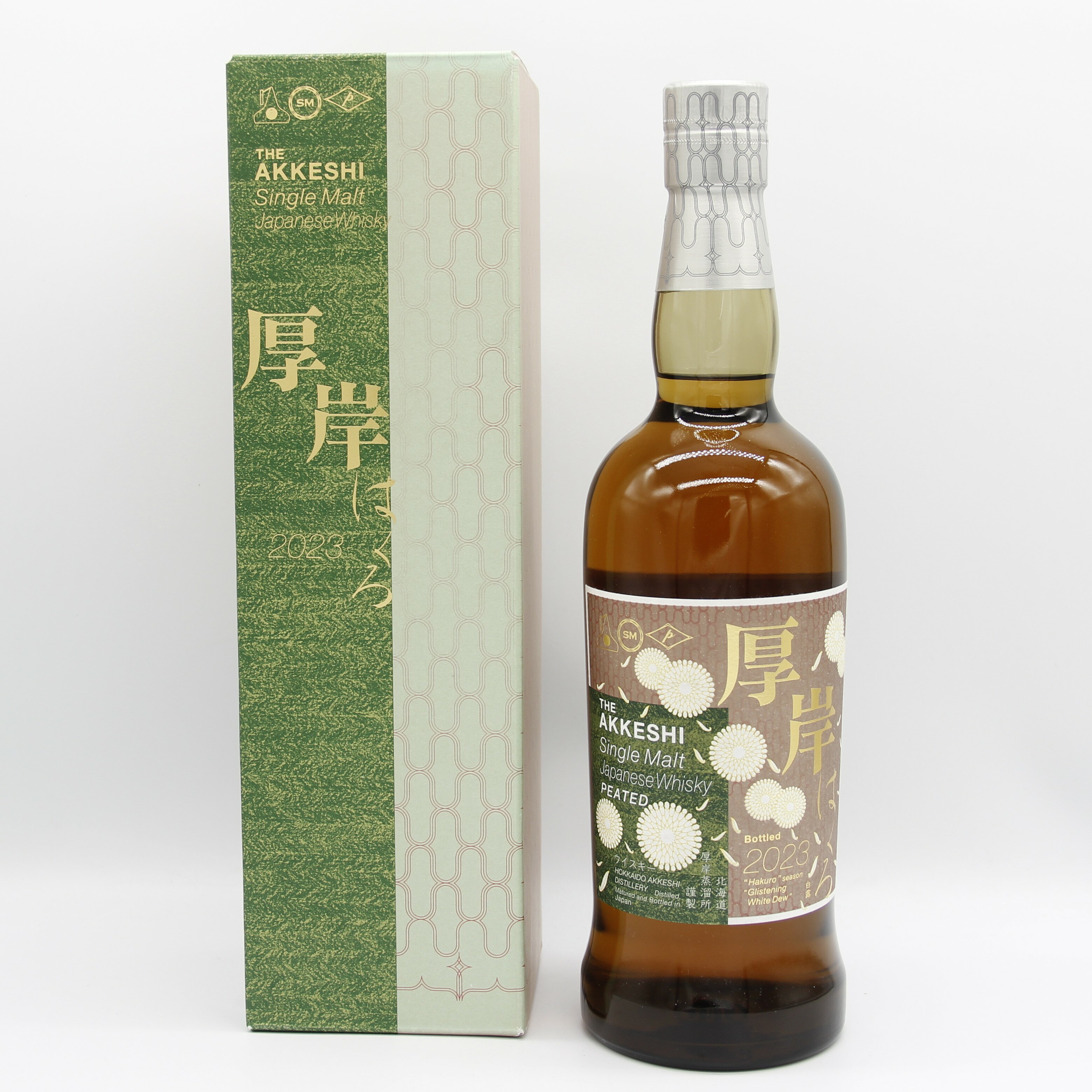 厚岸蒸留所 厚岸 はくろ 白露 2023 シングルモルト ウイスキー 55% 700ml 瓶 1本 箱付き ※箱難有 (1)