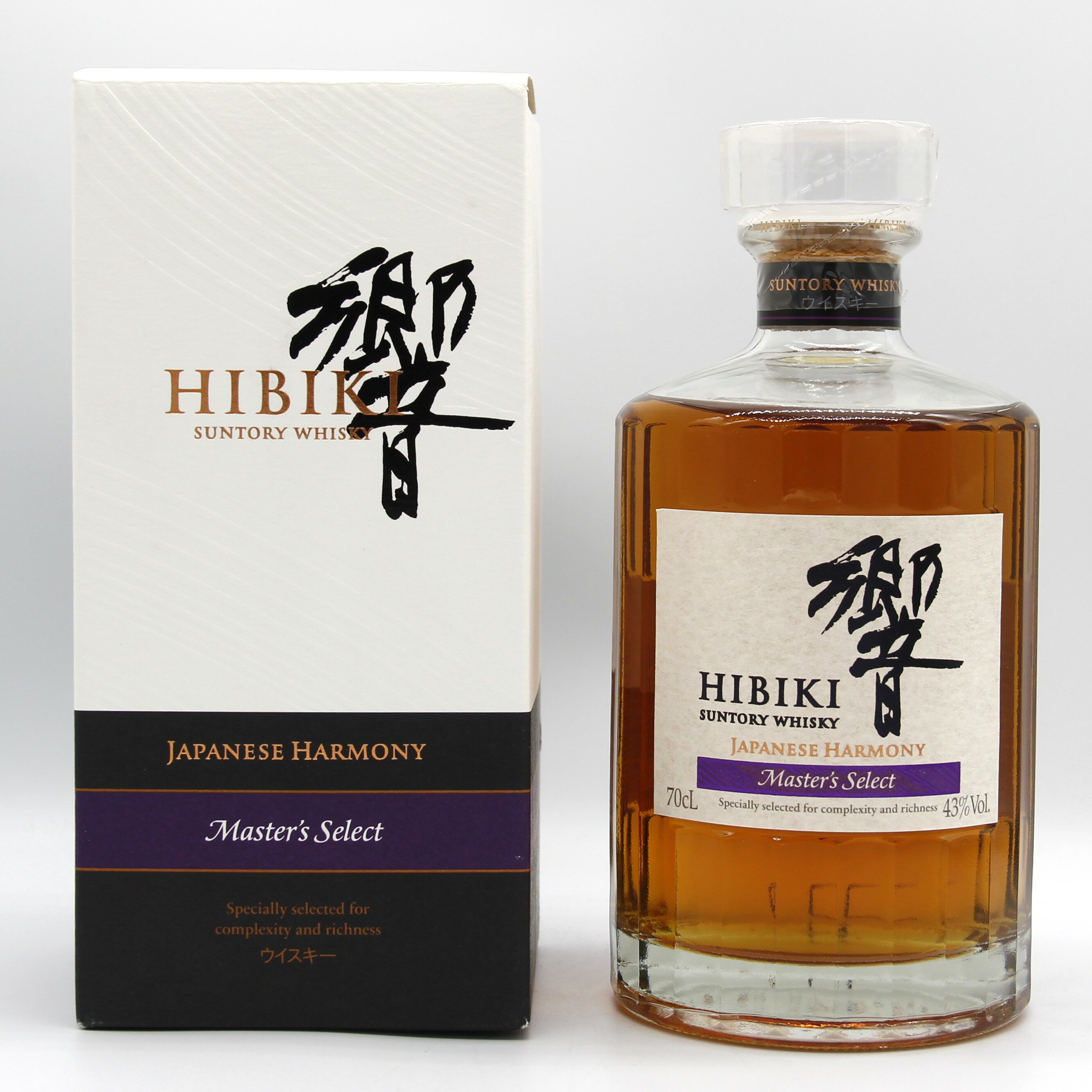 サントリー ウイスキー 響 ジャパニーズハーモニー マスターズセレクト 43% 700ml 箱付き(2)