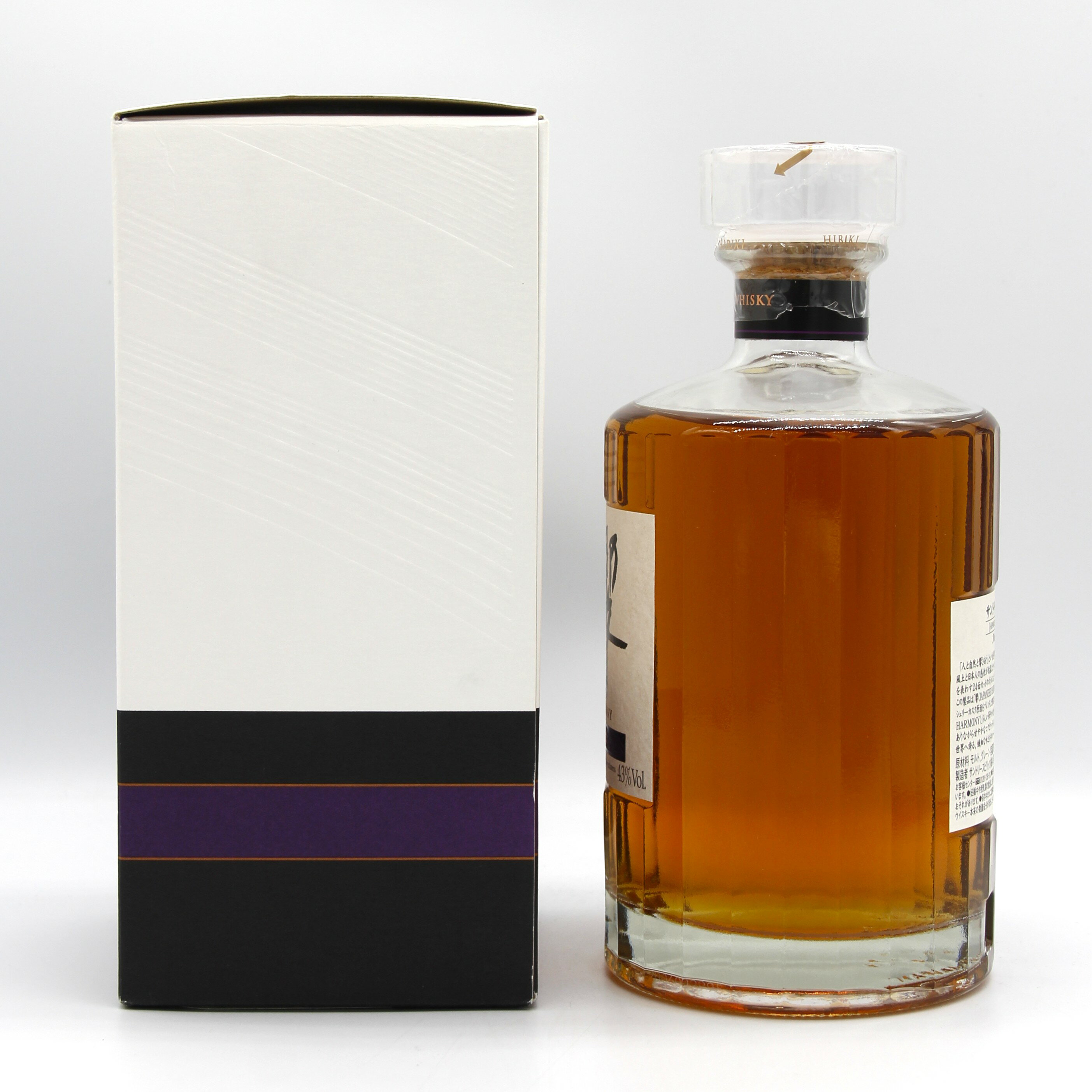 サントリー ウイスキー 響 ジャパニーズハーモニー マスターズセレクト 43% 700ml 箱付き(2)