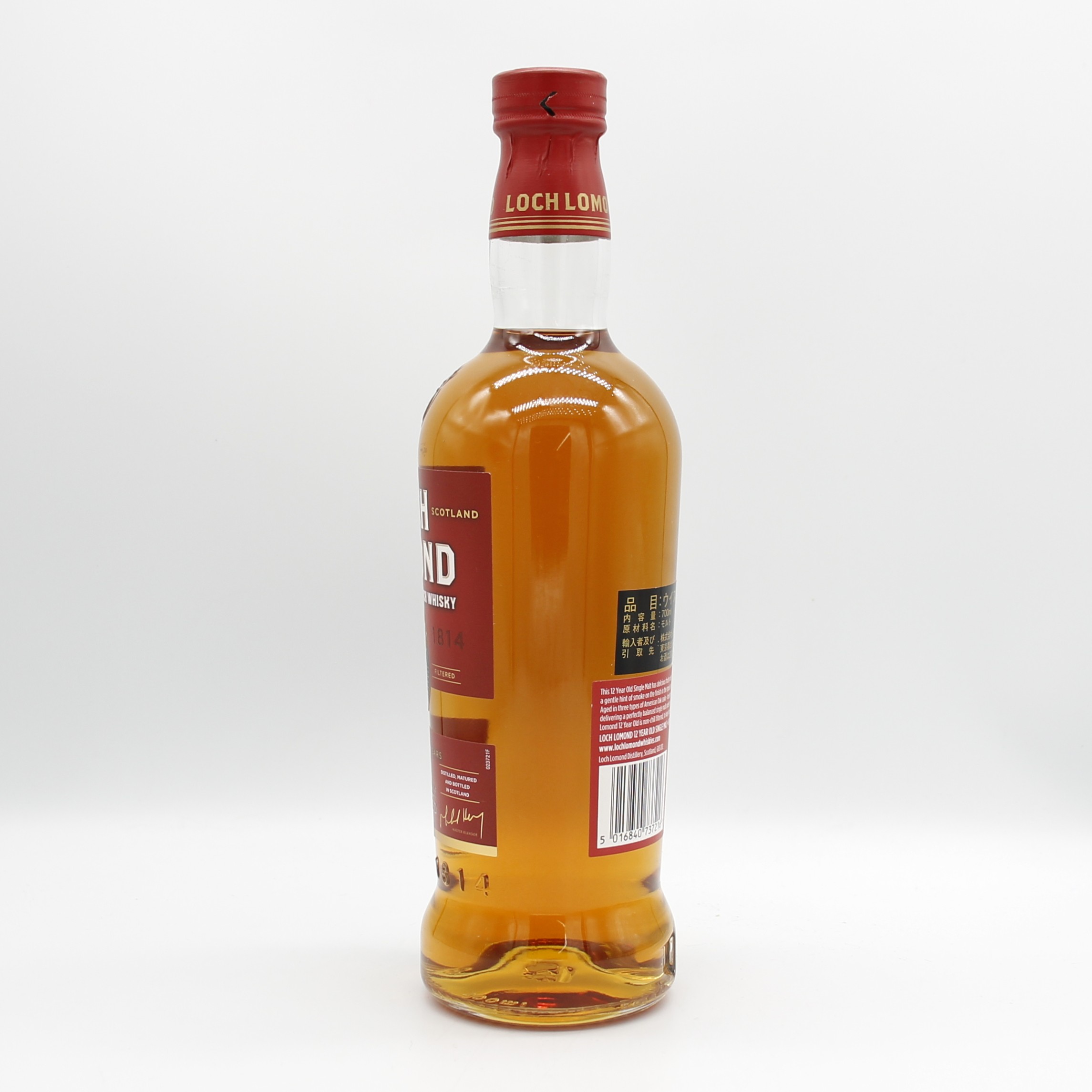 LOCH LOMOND ロッホローモンド12年 シングルモルト スコッチ ウイスキー 46% 700ml 瓶 1本 箱無し