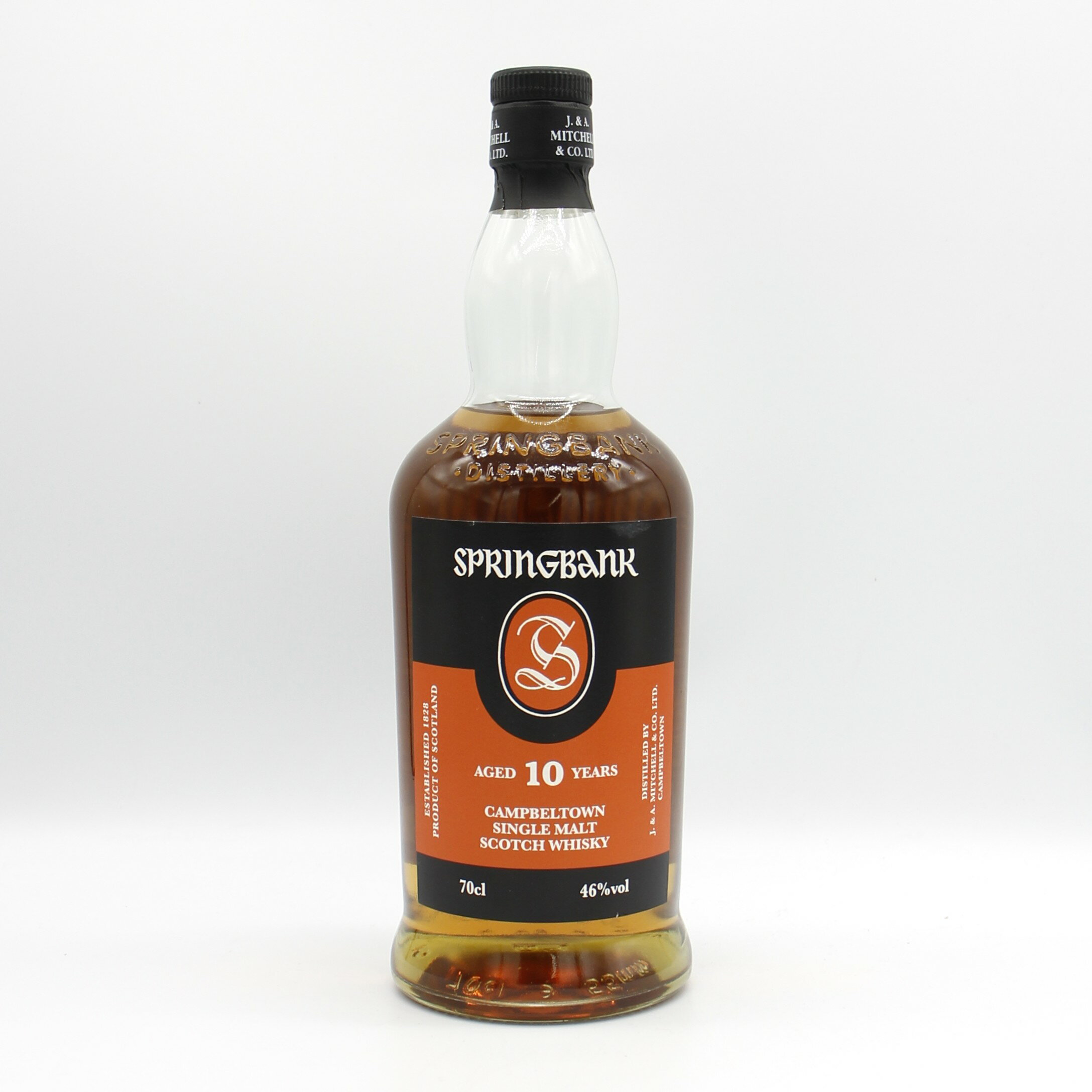 スプリングバンク 10年 シングルモルト スコッチ ウイスキー 46% 700ml 瓶 1本 箱無し(1)