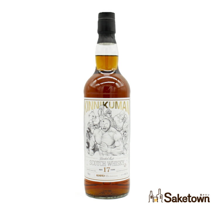 キン肉マン 40周年記念 正義超人 ブレンデッド モルト 2001-2019 17年 スコッチ ウイスキー 46.5％ 700ml 瓶 1本 箱無し