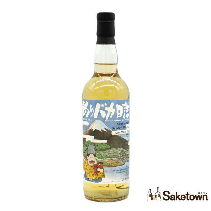 釣りバカ日誌 40周年記念 アードモア 2009-2018 8年 シングルモルト スコッチ ウイスキー 58.9％ 700ml..