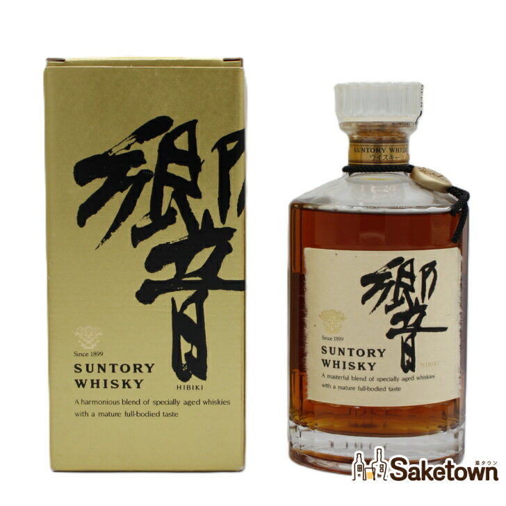 サントリー ウイスキー 響 旧ラベル 裏ゴールド クリアキャップ 43% 700ml 瓶 1本 箱付き（1）