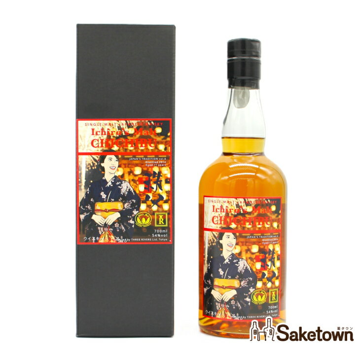 楽天市場】イチローズモルト 秩父 ピーテッド 2016の通販