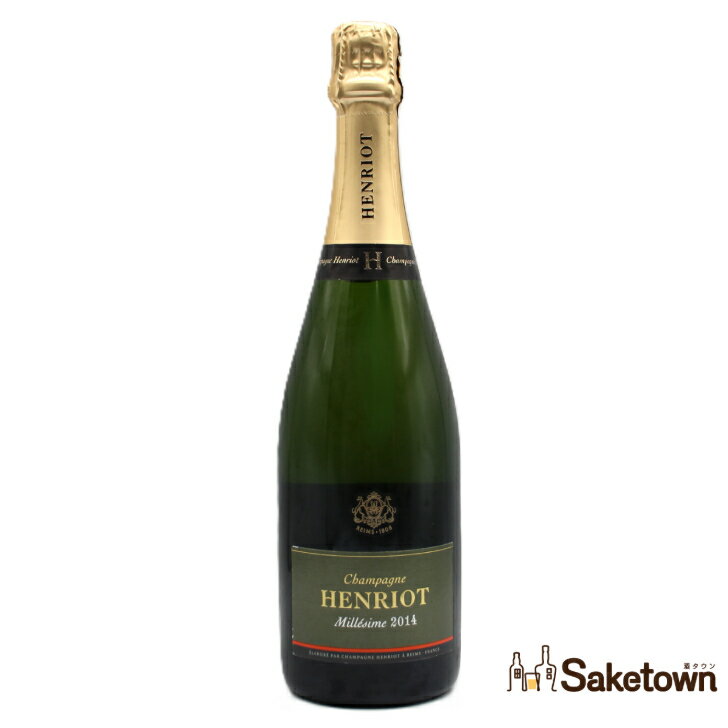 アンリオ シャンパン ブリュット ミレジメ 2014 シャンパン 12% 750ml 瓶 1本 箱無し (HENRIOT Brut Millesime 2014)
