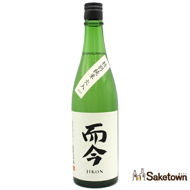 楽天市場】jikon 日本酒の通販