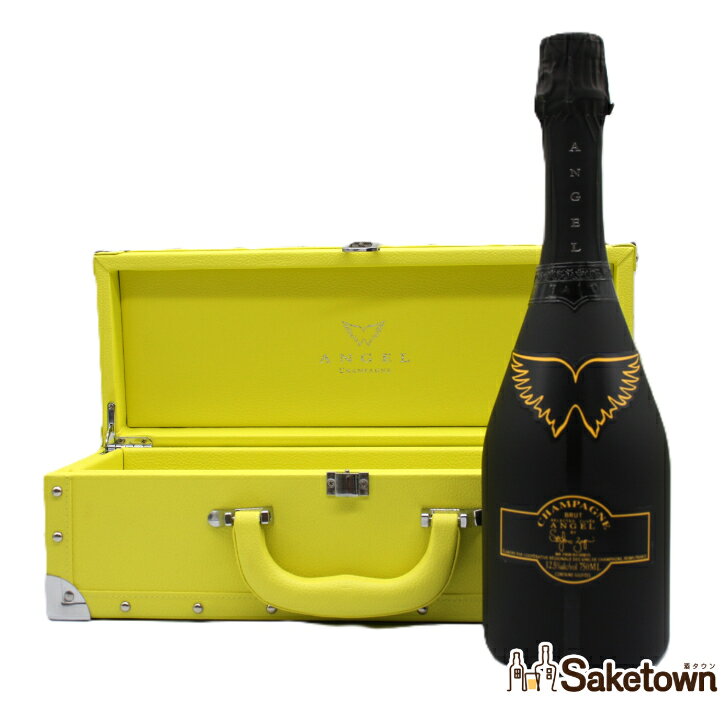 エンジェル シャンパーニュ NV ブリュット ヘイロー イエロー シャンパン 12.5% 750ml 瓶 1本 箱付き (ANGEL CHAMPAGNE NV Brut Halo Yellow) ※難有