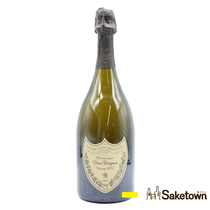 ドン・ペリニヨン・ヴィンテージ Dom Perignon Vintage 2017 12.5％ 750ml 瓶 1本 箱無し