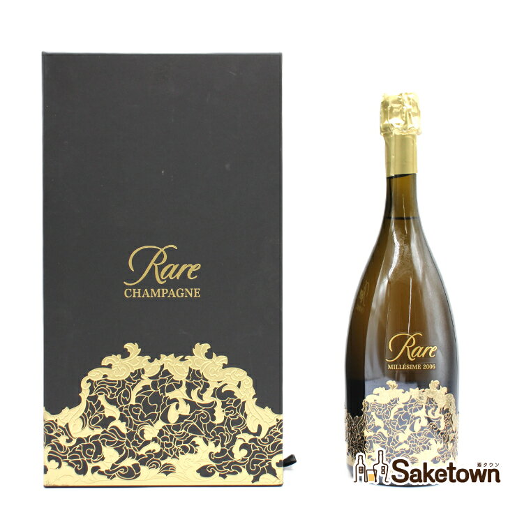 パイパー・エドシック ブリュット・レア 2006 シャンパン 12% 750ml 瓶 1本 箱付き （Piper-Heidsieck Brut Rare 2006）