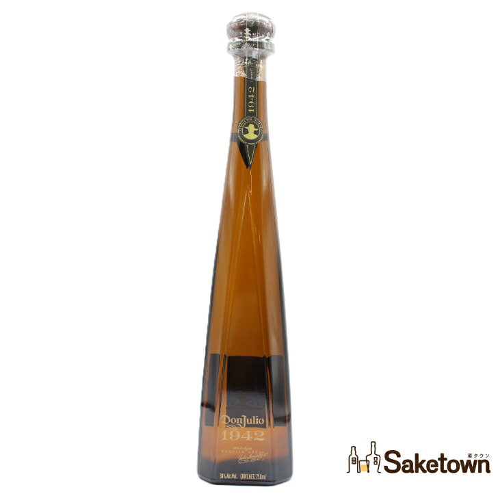 楽天市場】don julio 70（ビール・洋酒）の通販