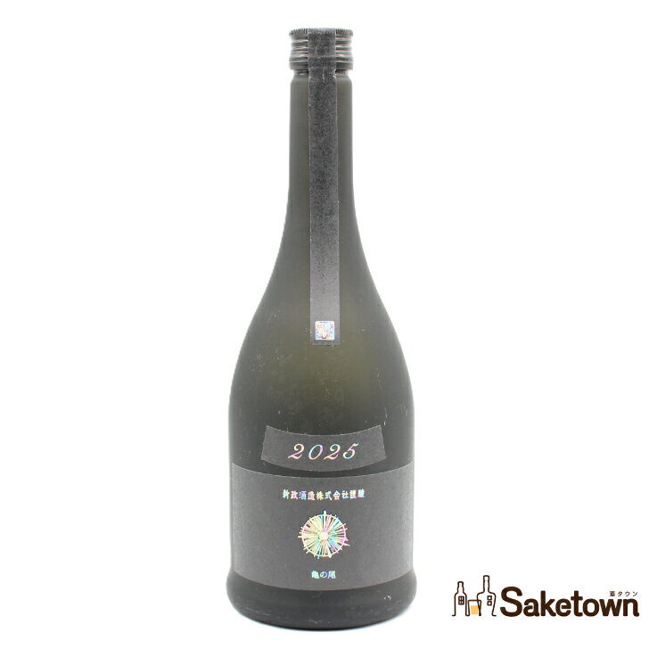 楽天市場】新政 アッシュ（日本酒・焼酎）の通販