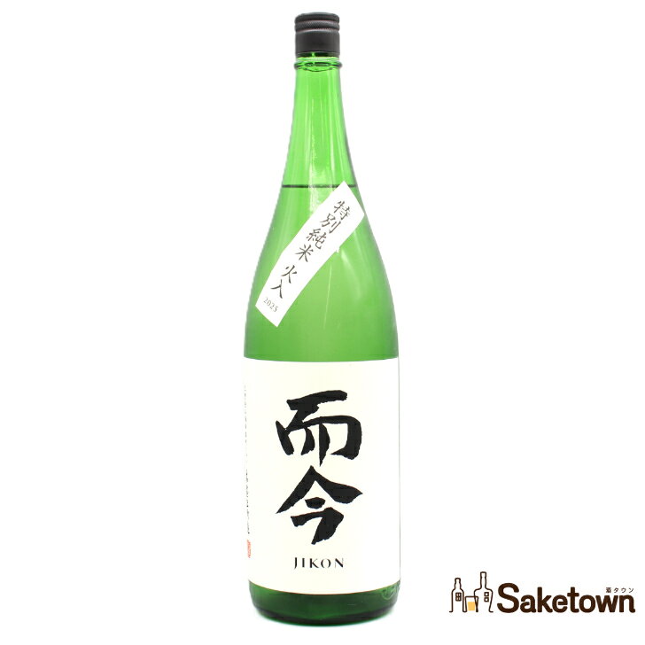JIKON 純米酒 2本セット 楽天市場】jikon 日本酒の通販