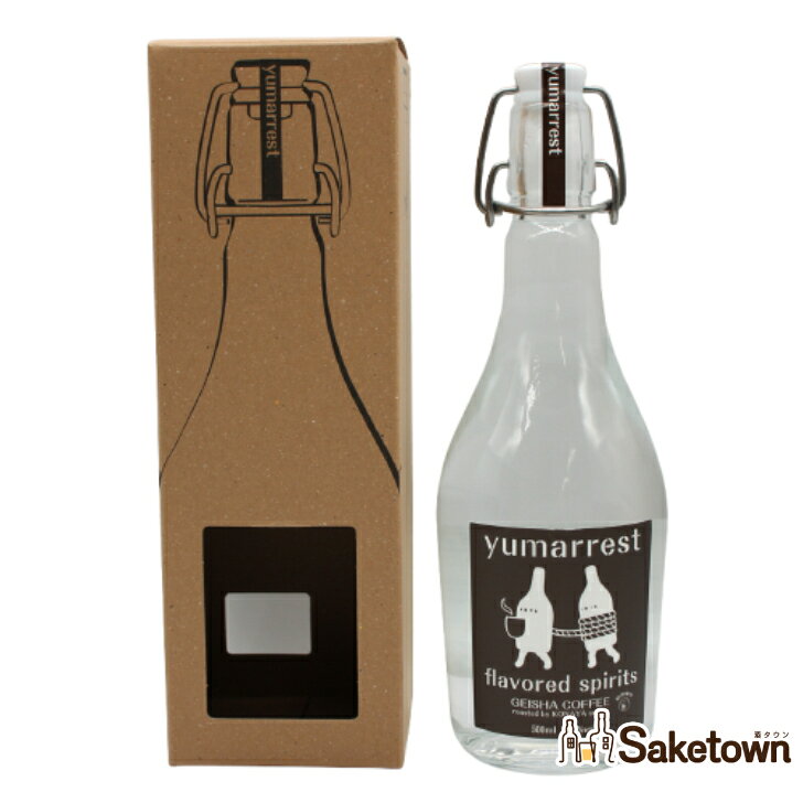 商品情報内容量500mL原材料ライススピリッツ、コーヒー豆度数37％製造元Motoki蒸研株式会社京都府京都市上京区下立売通七本松東入長門町414保存方法高温・多湿を避け冷暗所で保管してください。Yumarrest ヤマレスト フレーバードスピリッツ ゲイシャコーヒー GEISHA COFFEE スピリッツ 37% 500ml 瓶 1本 箱付き 全国発送可能 [商品出荷について]営業日15：00までにご注文・決済確認がとれた場合、原則当日出荷いたします。※休業日は受注・発送カレンダーにてご確認ください。※商品出荷手配後のご注文内容の変更はご対応が出来かねます。※入荷時期によりボトルデザイン・ラベル表記等が一部異なる場合がございます。 ≪検索ワード≫ 京都 Motoki蒸研株式会社 粉屋珈琲 ライススピリッツ コーヒー豆 ボタニカル ギフト プレゼント お祝い ラッピング バレンタイン ホワイトデー 母の日 父の日 お中元 夏ギフト 敬老の日 お歳暮 冬ギフト クリスマス※お酒は20歳から！未成年者への酒類の販売は固くお断りしています！※ 5