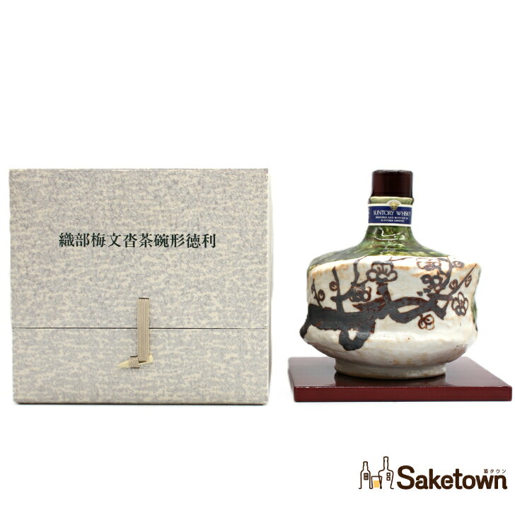 楽天市場】陶器（ブランドサントリー）（ウイスキー｜ビール・洋酒）の通販