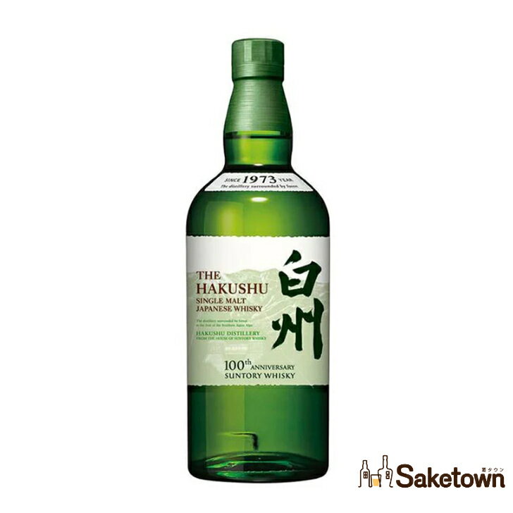 楽天市場】山崎 story of the distillery 2024(形状(容器)瓶 楽天市場】山崎 story of the distillery 2024(形状(容器)瓶