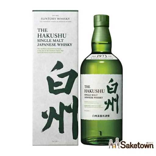 サントリー 白州 シングルモルト ウイスキー 43% 700ml 瓶 1本 箱付き サントリー 白州 シングルモルト ウイスキー 43% 700ml 瓶 1本 箱付き