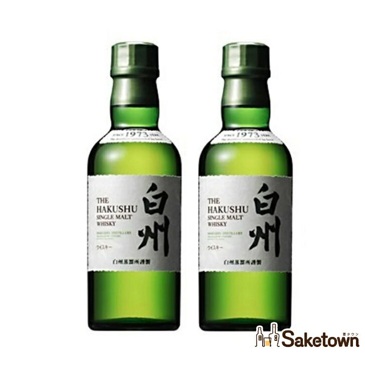 楽天市場】ウイスキー 白州(総容量(ml)合計:300 ~ 399ml 楽天市場】ウイスキー 白州(総容量(ml)合計:300 ~ 399ml