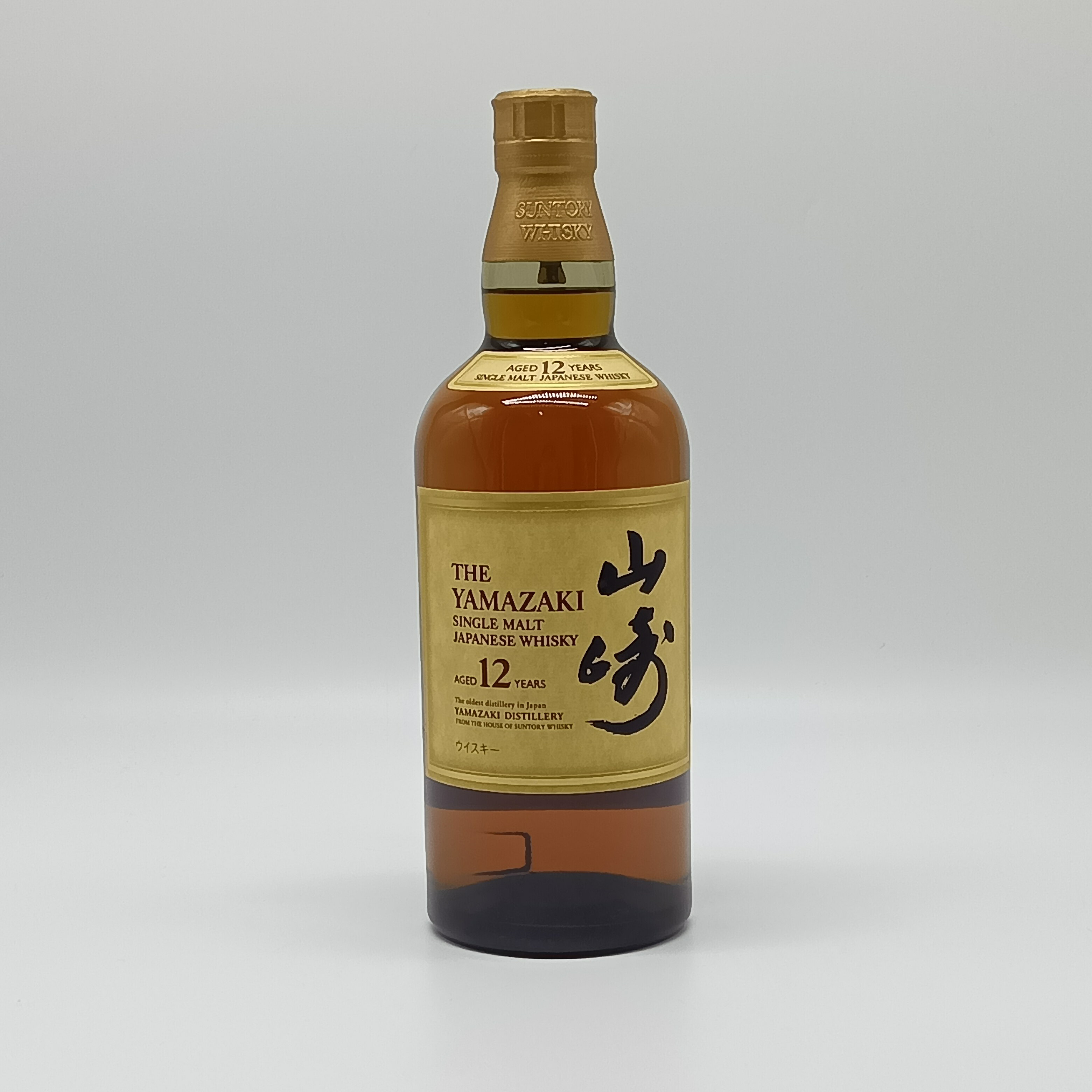 サントリー 山崎12年 シングルモルト ウイスキー 43% 700ml 瓶 1本 箱無し