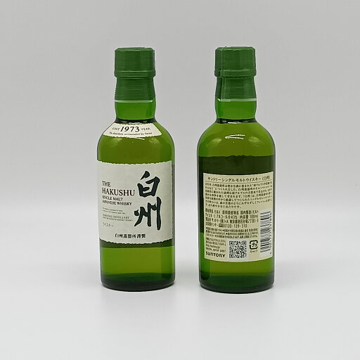サントリー 白州 シングルモルト ウイスキー 43% 180ml セット 瓶 2本 箱無し