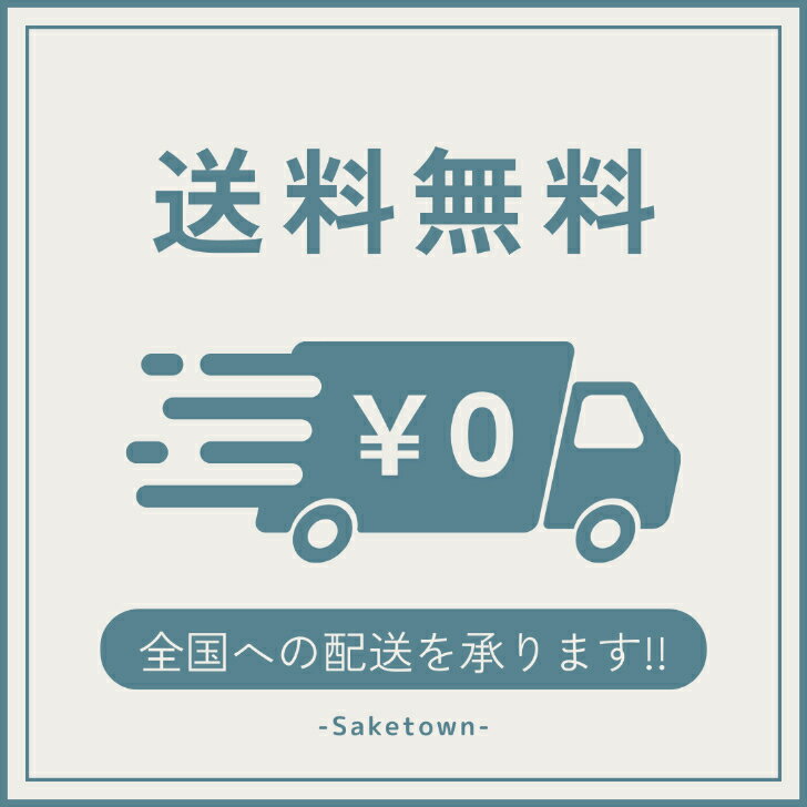 【アサヒ】シングルモルト余市　700ml