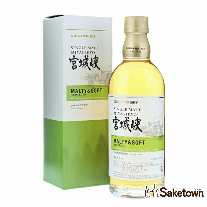 楽天市場】宮城峡 ウイスキー(単品容量(ml)単品:500 楽天市場】宮城峡 ウイスキー(単品容量(ml)単品:500
