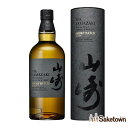 サントリー 山崎 スモーキーバッチ ザ・ファーストSmoky Batch 2023 43% 700ml 瓶 1本 箱付き