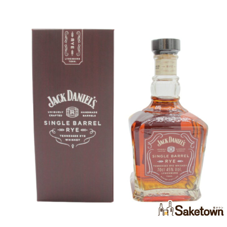 ジャック ダニエル シングルバレル ライ 45% 700ml 瓶 1本 箱付き
