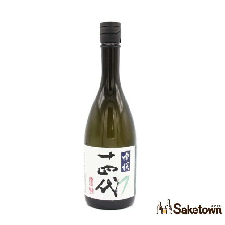 楽天市場】十四代 日本酒の通販 楽天市場】十四代 日本酒の通販