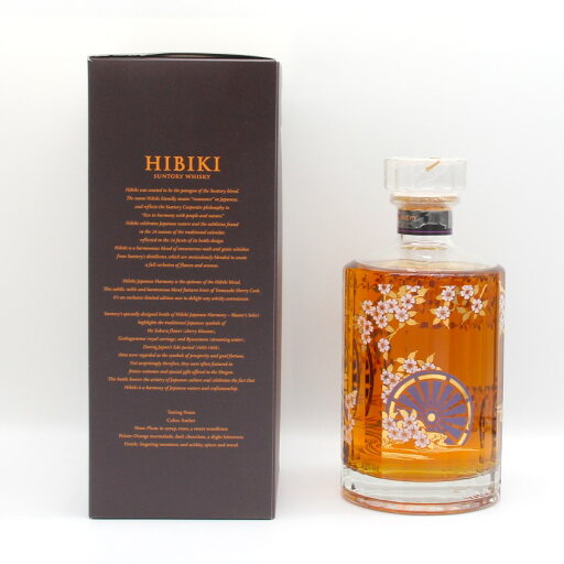 【正規品】ザ グレンリヴェット カリビアン リザーブ シングル モルト スコッチ ウイスキー 700ml 40%