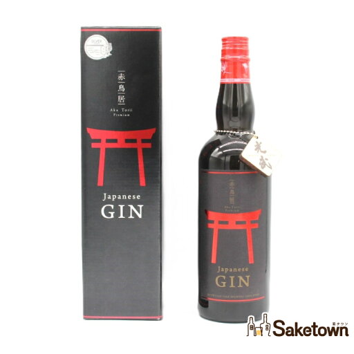 光武酒造場 赤鳥居 プレミアム ジャパニーズクラフトジン 45% 700ml 瓶 1本 箱付き