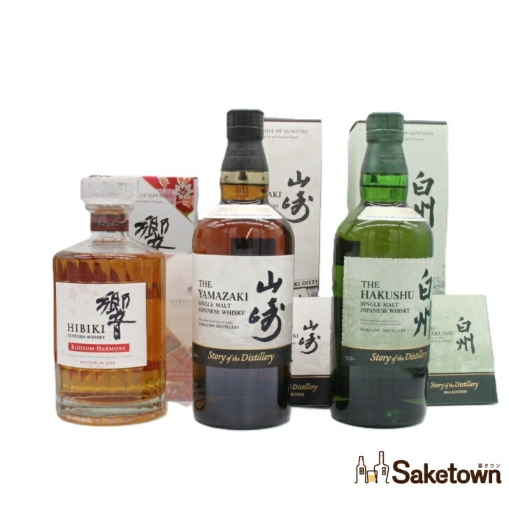 郵送買取 新品5台以上送料無料キャンペーン中!! 楽天市場 郵送買取 新品5台以上送料無料キャンペーン中!! 楽天市場