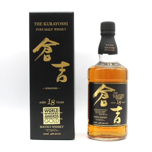 シングルモルト山崎バーボンバレル【ファースト】48度 700ml  THE YAMAZAKI SINGLE MALT WHISKY
