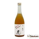 光武酒造場 癒しの梅酒 12% 720ml 瓶 1本 箱無し