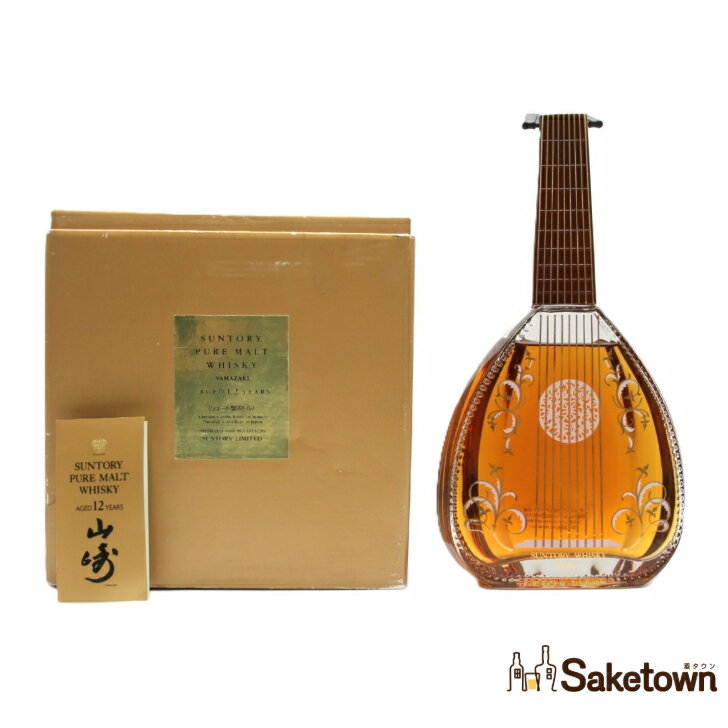 サントリー ピュアモルト ウイスキー山崎 12年 リュート型ボトル 43% 600ml ボトル 1本 箱付き