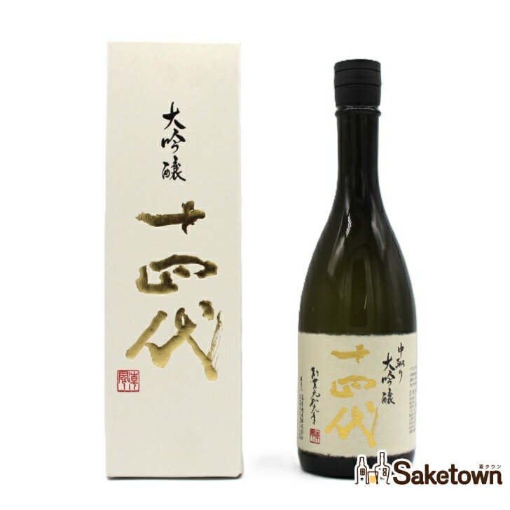 楽天市場】高木酒造 十四代 中取り純米 無濾過 1800mlの通販 楽天市場】高木酒造 十四代 中取り純米 無濾過 1800mlの通販