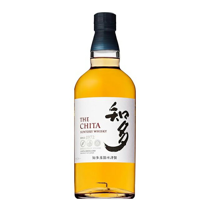 ニッカ ウイスキー シングルモルト 宮城峡 45% 700ml+サントリーシングルグレーンウイスキー 知多 43% 700ml 飲み比べセット 瓶 2本 箱無し