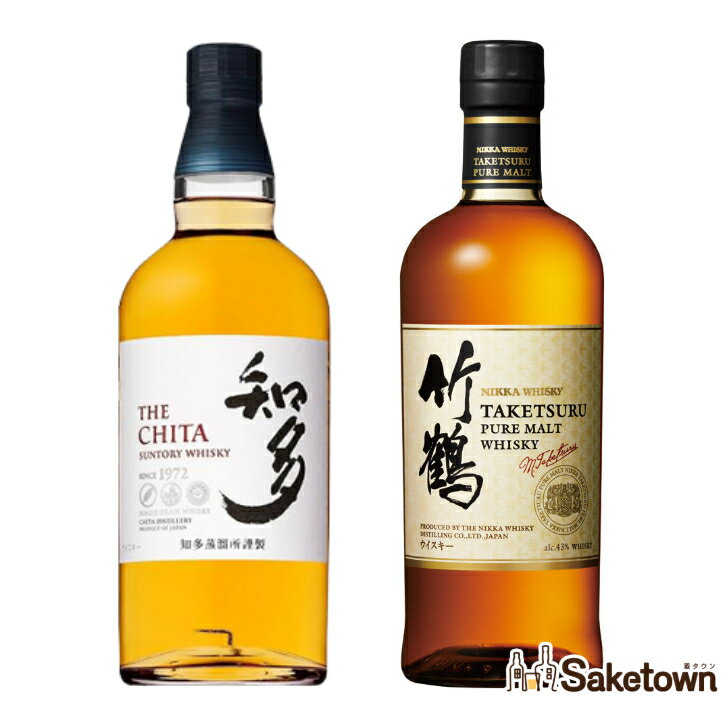 楽天市場】飲み比べセット（シリーズ知多（サントリー