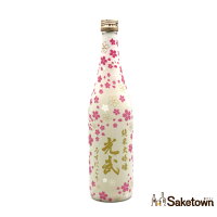 光武酒造場 【春】 純米大吟醸 光武 うすにごり 日本酒 清酒 さくら柄ボトル 14% 720ml 瓶 1本 箱無し (2025年2月製造)
