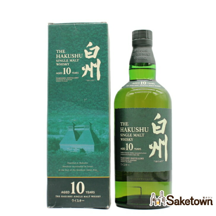 サントリー シングルモルト ウイスキー 白州 10年 40% 700ml 瓶 1本 箱付き(1)