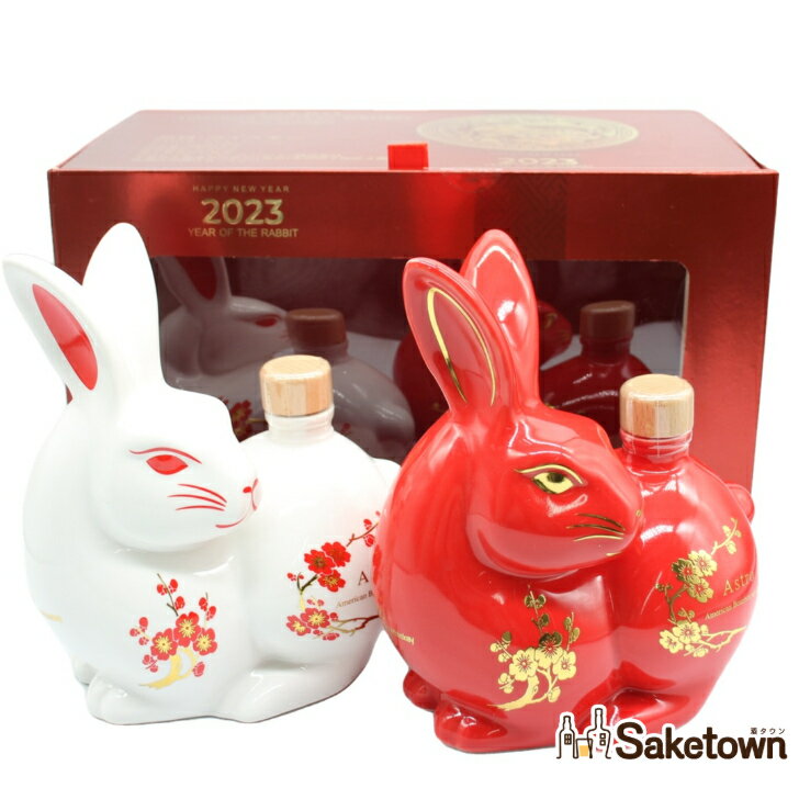 ASTRO アメリカン バーボン ウイスキー カスクストリングス ラビット 2023年 干支 卯歳 紅白 58% 500ml..