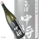 福島の地酒会津中将 夢の香 純米吟醸酒【鶴の江酒造】1800ml