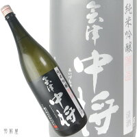 福島の地酒会津中将 夢の香 純米吟醸酒【鶴の江酒造】1800ml