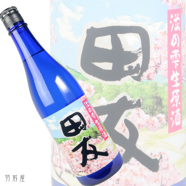 ϼͧøμƶڹΰ¤720ml