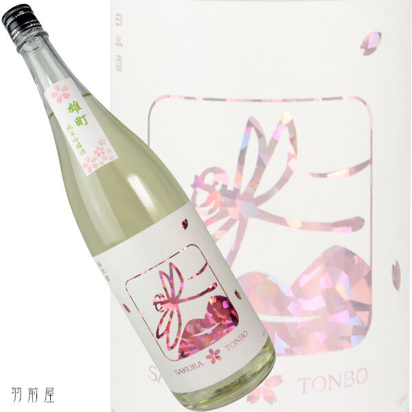 ϼ򤤤Ť߶ȤͺĮƶ¤1800ml