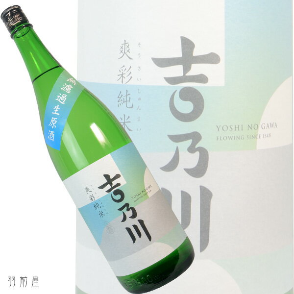 ϼǵߤʤ̵ֺ̽ɲڵǵ1800ml