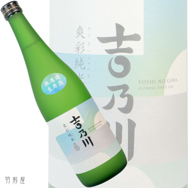 ϼǵߤʤ̵ֺ̽ɲڵǵ1800ml