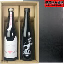 信州ねこ正宗 純米吟醸酒 ＆ 芳醇竃猫 芋焼酎 720ml　2本セット 猫好きに送りたい！ 長野県の純米吟醸酒 「信州ねこ正宗」 と 宮崎県の芋焼酎 「芳醇竃猫」 の 720ml2本セット 日本酒と芋焼酎のセットとなります。 どちらも猫ラベ...