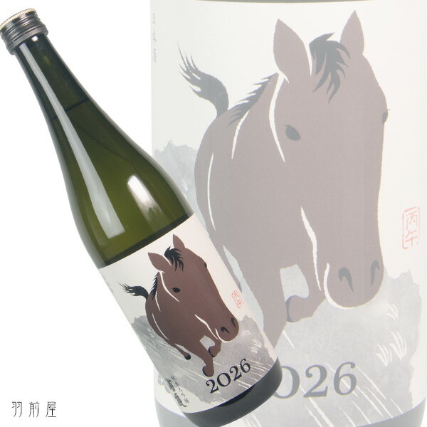 宮城の地酒浦霞 干支ラベル－丙午－ 純米大吟醸酒【佐浦】720ml